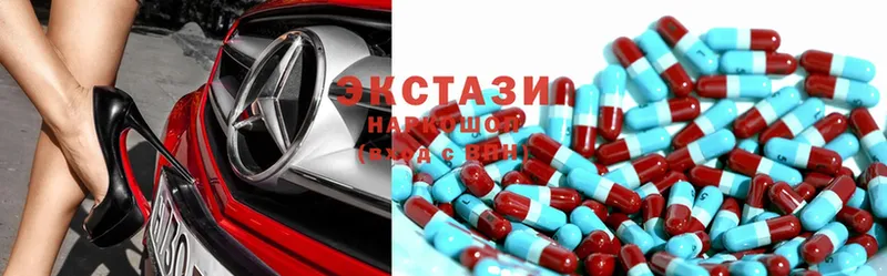 даркнет клад  Дятьково  Экстази 300 mg 